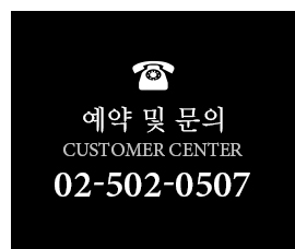 CALL
